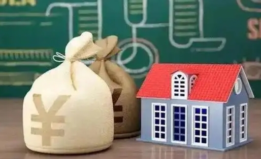 东营住房公积金如何提（2020住房公积金怎么提取小妙招）
